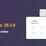 Auclio release notes 25.1.