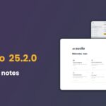 Auclio release notes 25.2.