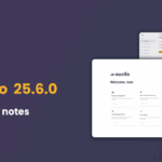 Auclio release notes 25.6.